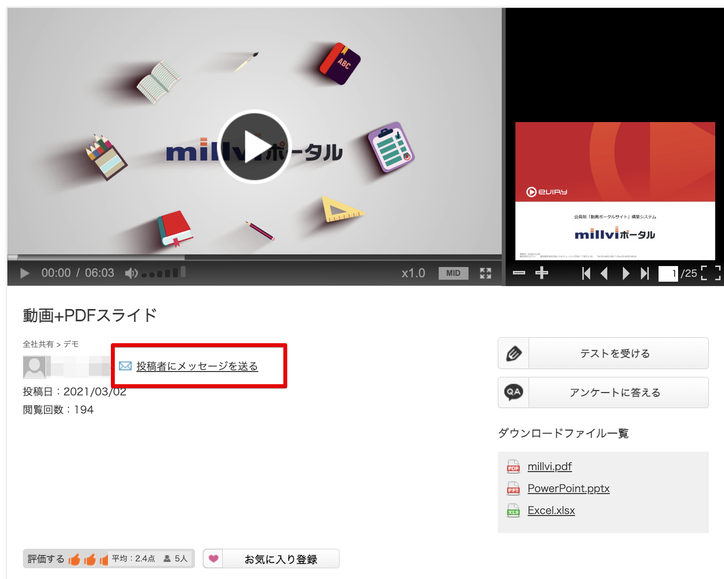 _millvi_______________2022-09-06_10-25-07.png