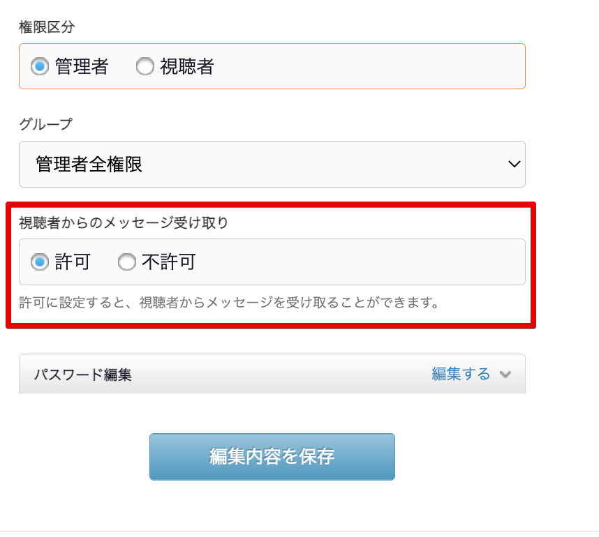 _millvi__________________2022-09-06_10-30-08.png