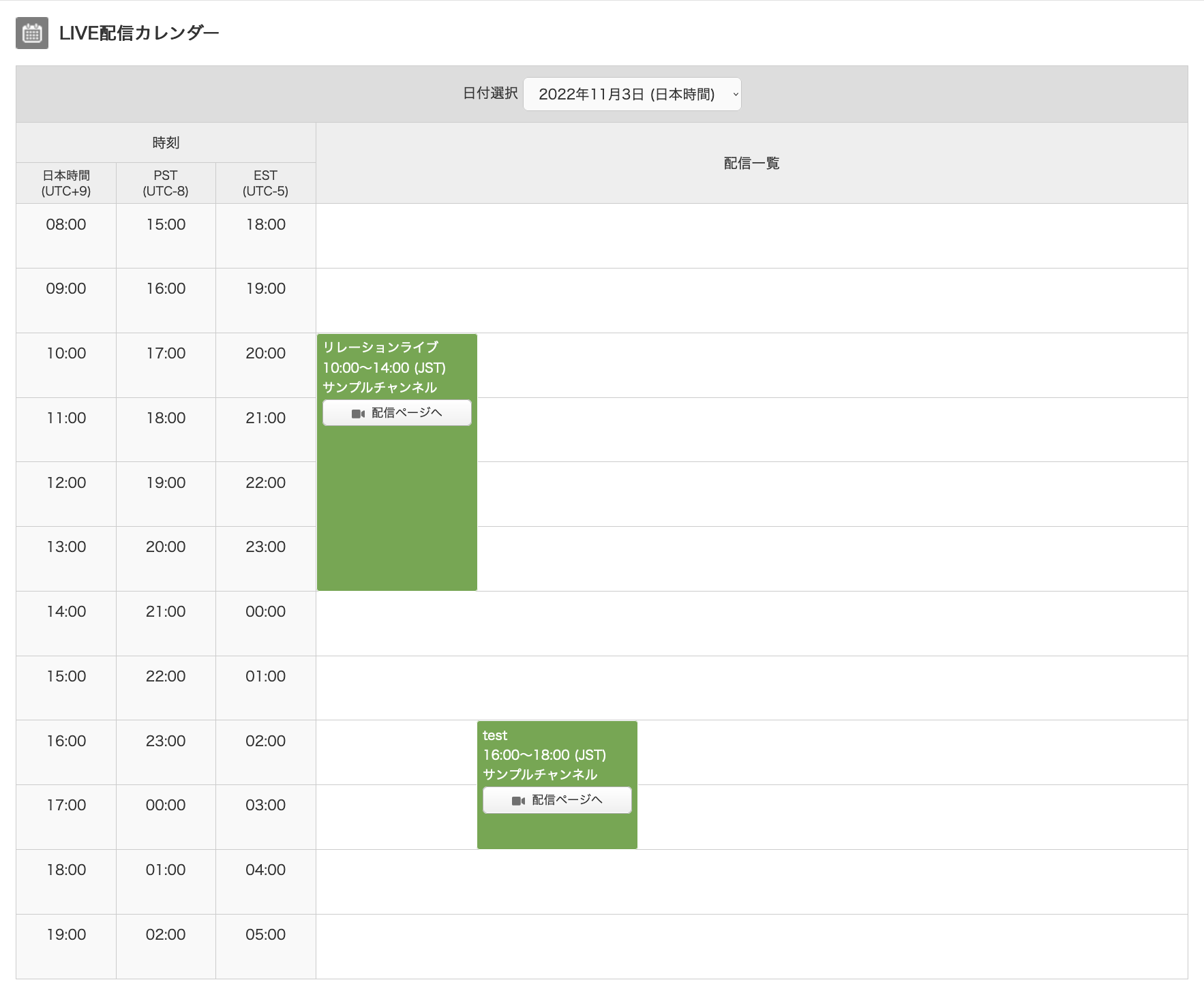 LIVE_________2022-11-02_11-45-47.png