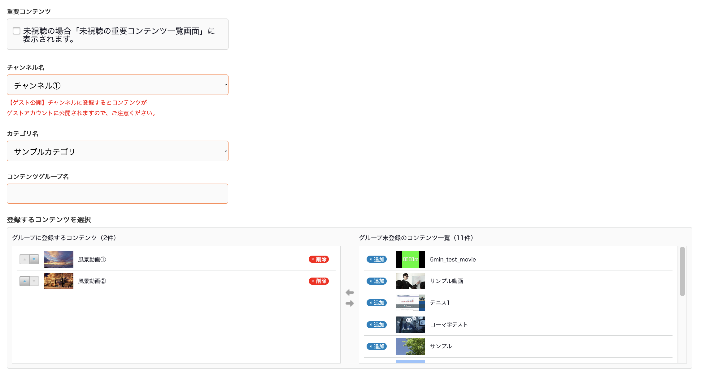 ____________________________2022-11-09_11-24-10.png