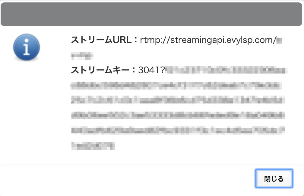 スクリーンショット_2019-09-17_18_11_01.png