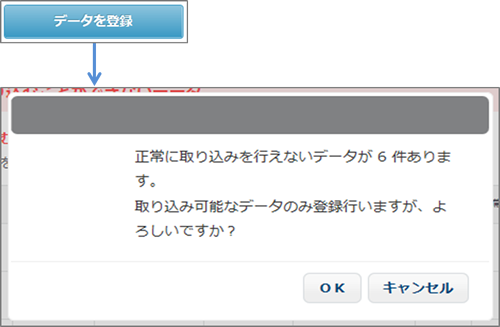 admin-account-input-05.png