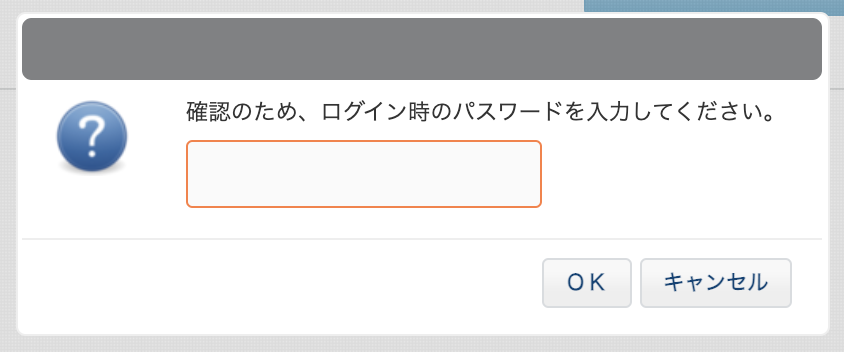【millviポータルトライアル】
