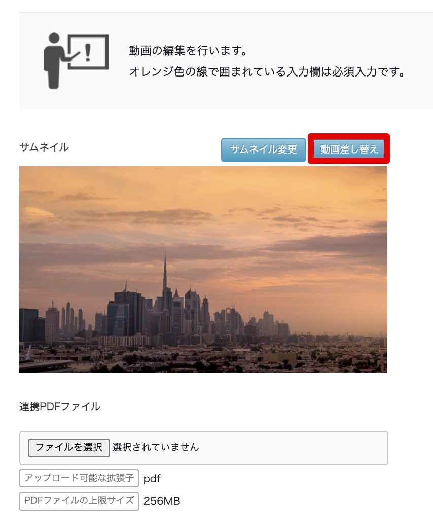 【millviポータルトライアル】