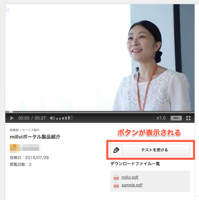 テスト3−4.png