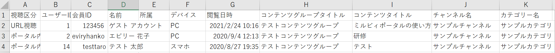 mceclip1.png