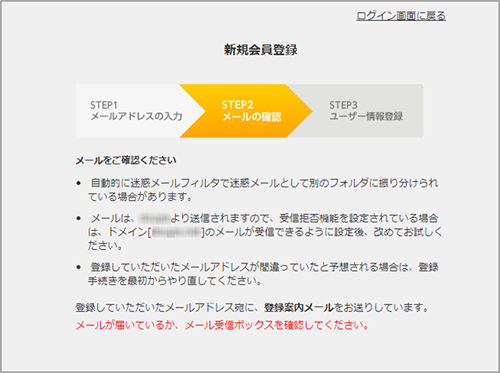 user-account-02.png