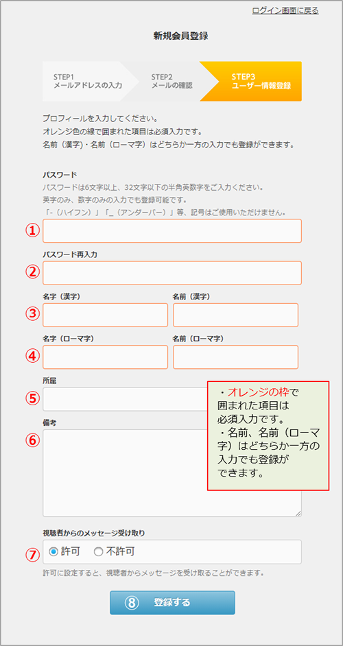 user-account-05.png