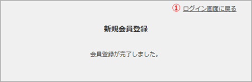 user-account-06.png