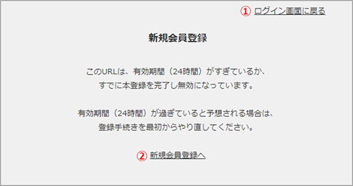 user-account-07.png