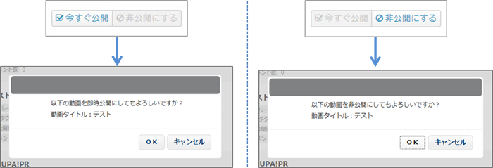 user-menu-movie-publish-01.png