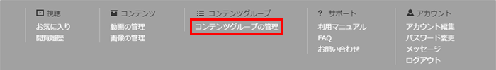 user-menu-content-group-01-1.png