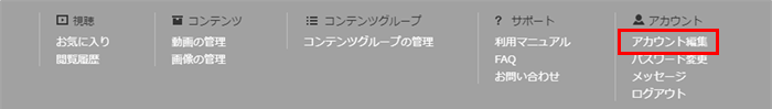 user-menu-account-01-1.png