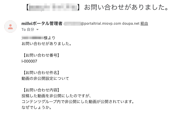 スクリーンショット_2019-11-06_14_20_43.png