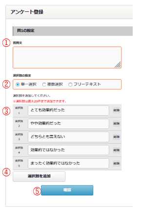 スクリーンショット 2023-11-27 114424.png