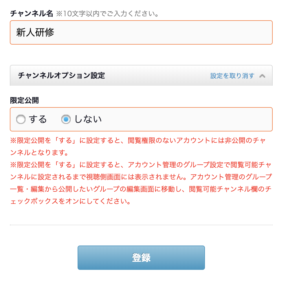 Step_2.png