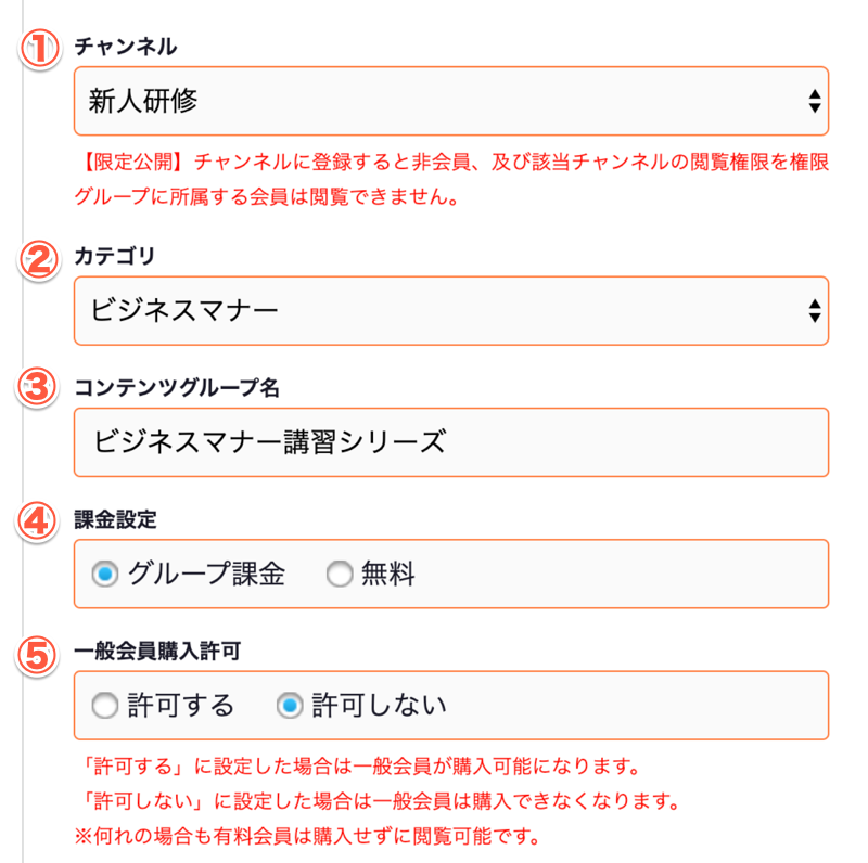 3-3-5.png