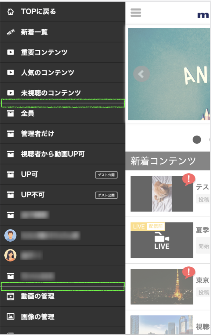 スクリーンショット 2026-09-14 11.39.01.png