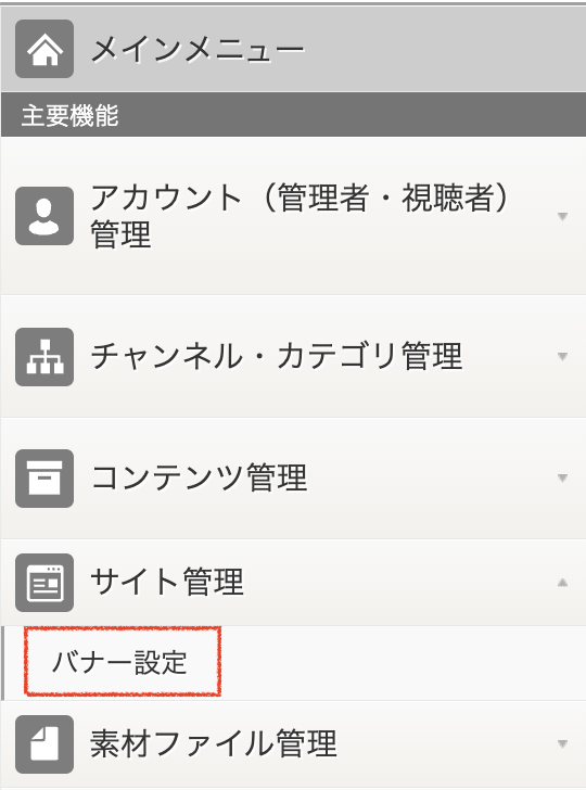 スクリーンショット 2026-10-08 15.41.19.png