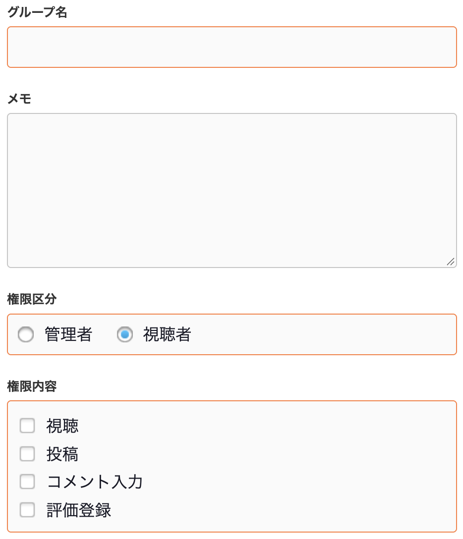 スクリーンショット 2026-10-09 18.56.22.png