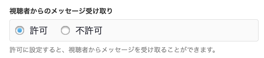 スクリーンショット 2026-10-13 16.42.00.png