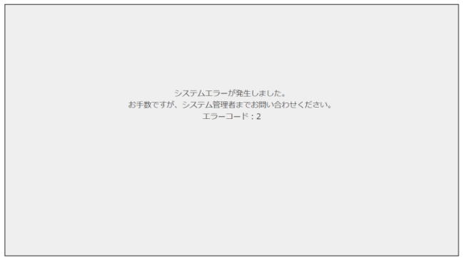SSO_3.PNG